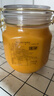 俄蜜源沙棘蜜1kg 俄羅斯進(jìn)口 沙棘果蜜 天然0添加 曬單實(shí)拍圖