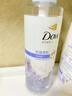多芬（Dove）【輕盈蓬松】無(wú)硅油氨基酸洗發(fā)水470ml藍風(fēng)鈴 細軟扁塌發(fā)質(zhì) 曬單實(shí)拍圖
