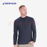 迪卡儂MH500戶(hù)外運動(dòng)T恤男徒步套頭衫長(cháng)袖速干衣立領(lǐng)T恤5134388 曬單實(shí)拍圖
