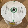 綠聯(lián)超六類(lèi)雙屏蔽網(wǎng)線(xiàn)【0.58±0.008mm純銅芯】CAT6A萬(wàn)兆抗干擾 網(wǎng)絡(luò )POE監控工程家裝箱線(xiàn)100米 90516 曬單實(shí)拍圖