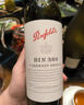 奔富（Penfolds）BIN389赤霞珠設拉子紅葡萄酒750ml*6瓶原箱裝 曬單實(shí)拍圖