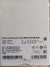 OPPO 原裝 SUPERVOOC 80W 超級閃充充電器套裝 3C認證 適配一加華為小米榮耀 iphone17 系列 京東自營(yíng) 曬單實(shí)拍圖