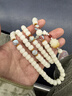 山中玉白玉菩提根手串108顆男女款佛珠文玩念珠手鏈項鏈中秋禮物白霧川 曬單實(shí)拍圖