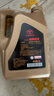 豐田原廠(chǎng)全合成純牌機油卡羅拉凱美瑞漢蘭達榮放鋒蘭達威蘭達雷凌 一豐純牌SP(0W20 4L)+豐田原廠(chǎng)M3機濾 曬單實(shí)拍圖