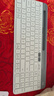 羅技（Logitech）時(shí)尚系列 K580 無(wú)線(xiàn)藍牙鍵盤(pán) 辦公鍵盤(pán) 便攜超薄 筆記本鍵盤(pán) 平板鍵盤(pán) 芍藥白 101鍵 曬單實(shí)拍圖