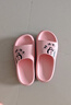 大嘴猴（paul frank）拖鞋女室內外情侶厚底軟彈戶(hù)外運動(dòng)涼拖鞋粉紅38-39PF683 曬單實(shí)拍圖