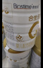 合生元（BIOSTIME）派星 較大嬰兒配方奶粉 2段(6-12個(gè)月) 800g1罐 法國進(jìn)口 曬單實(shí)拍圖