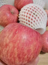 京鮮生 煙臺紅富士蘋(píng)果 凈重10斤 單果160g以上 禮盒裝 生鮮水果 曬單實(shí)拍圖