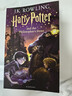 哈利波特 英文原版 Harry Potter J.K.羅琳 進(jìn)口原版 單本套裝自選 哈利波特與魔法石+與密室+與阿茲卡班囚徒+與火焰杯+與鳳凰社+與混血王子+與死亡圣器  英語(yǔ)閱讀 英文原版讀物 【送 曬單實(shí)拍圖