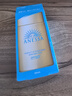 安熱沙（Anessa）安耐曬小金瓶防曬霜60ml防曬乳防水防汗 曬單實(shí)拍圖