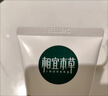 相宜本草芯凈自然凈妝潔面兩用乳130g 卸妝洗面奶 曬單實(shí)拍圖