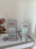 白云山377清潔泥膜深層清潔去黑頭收縮毛孔去角質(zhì)面部去死皮控油男女士 曬單實(shí)拍圖