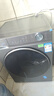 海爾（Haier）洗衣機13公斤【26年新品58E小紅花4.0】超薄嵌入全自動(dòng)滾筒洗衣機洗烘一體八維減震精華洗國家補貼 13公斤新品丨藍盾除菌+智投+空氣洗精華洗 滾筒洗烘 曬單實(shí)拍圖