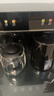 蘇泊爾（SUPOR）茶吧機高端多功能家用辦公室飲水機遙控智能下置水桶全自動(dòng)控溫立式泡茶機 【主推熱款】 制熱型 高端茶吧機 曬單實(shí)拍圖