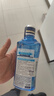 李施德林精油漱口水冰藍零度清新口氣減少口腔細菌500mL*3去口臭深層清潔 曬單實(shí)拍圖