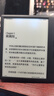 掌閱（iReader）【店內爆款】Ocean5 Pro 7英寸電紙書(shū)智能電子墨水屏 閱讀器護眼平板學(xué)習閱讀本 Ocean5 Pro 星際黑 單機 曬單實(shí)拍圖