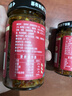 陶華碧老干媽辣椒醬 風(fēng)味雞油辣椒 280g  貴州特產(chǎn) 曬單實(shí)拍圖