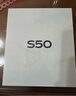 vivo S50 Pro mini 12GB+256GB靈感紫 主攝級長(cháng)焦Live 第五代驍龍8 濕手秒開(kāi)超聲波指紋2.0 AI拍照手機 曬單實(shí)拍圖
