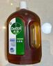 滴露（Dettol）消毒液衣物除菌液洗衣消毒水1.8L*1 衣物混洗殺菌除螨 非84酒精 曬單實(shí)拍圖