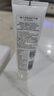 百靈鳥(niǎo)黃芪洗面奶男女士深層清潔控油提亮膚色去黃抗皺緊致保濕 曬單實(shí)拍圖
