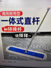 宜之選平板拖把110CM一體桿長(cháng)130cm1布商用大號塵推木地板保潔墩布棉紗 曬單實(shí)拍圖