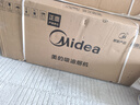 美的（Midea）【蒸汽洗AK7pro颶風(fēng)版】抽吸排油煙機30風(fēng)量頂側一體歐式變頻煙機AK9 PRO【推薦灶AK7】以舊換新 曬單實(shí)拍圖