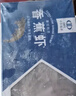 中水遠洋進(jìn)口塞拉利昂香蕉蝦海捕船凍鎖鮮大蝦凈重2斤鮮凍白蝦40-60只 曬單實(shí)拍圖