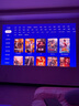 極米Z9X 4K 高亮升級 全新輕薄4K光學(xué)變焦三色激光投影1500CVIA 真實(shí)高亮家用智能云臺投影儀 國家補貼 曬單實(shí)拍圖