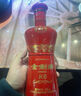 劍南春金劍南K6 52度 500ml 單瓶裝 濃香型白酒 年貨送禮 曬單實(shí)拍圖