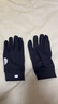 Keep騎行手套【超纖觸屏】保暖薄絨戶(hù)外防風(fēng)防寒防滑電瓶車(chē)男女 曬單實(shí)拍圖