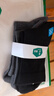 松山棉店棉襪防臭【男中筒新款】2黑色+3灰色男襪(39-44碼) 曬單實(shí)拍圖
