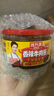 鴻興源香辣牛肉醬400g 招牌拌飯拌面醬下飯菜佐餐辣椒醬 曬單實(shí)拍圖