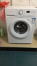美的（Midea）滾筒洗衣機全自動(dòng) 8公斤家用超薄 小型租房用 巴氏除菌 MG80V01JPY 以舊換新 補貼 京東自營(yíng) 曬單實(shí)拍圖