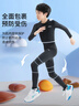 李寧（LI-NING）兒童緊身訓練服速干衣運動(dòng)套裝透氣男女春夏打底籃球足球羽毛球服 曬單實(shí)拍圖