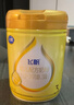 飛鶴飛帆DHA10倍益生菌專(zhuān)利OPO幼兒配方奶粉3段(12-36月齡)900g*1罐 曬單實(shí)拍圖