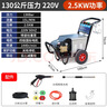安潔商用清洗機全自動(dòng)高壓洗車(chē)機220V大功率洗車(chē)水槍養殖場(chǎng)沖洗機2.5千瓦130公斤壓力自動(dòng)關(guān)停 曬單實(shí)拍圖