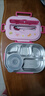 樂(lè )扣樂(lè )扣兒童保溫飯盒小學(xué)生專(zhuān)用分格便當盒女孩316不銹鋼餐盒1500ML粉色 曬單實(shí)拍圖