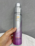維特絲泡沫發(fā)蠟卷發(fā)保濕蓬松持久定型護卷摩絲彈力素男女士防毛躁燙卷用 曬單實(shí)拍圖