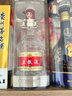 五糧液 普五八代 2022-26年 濃香型白酒 52度 500ml 單瓶 年份隨機 曬單實(shí)拍圖