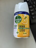滴露（Dettol）消毒噴霧200ml床上殺菌噴霧除臭噴霧馬桶消毒鞋子除臭噴霧柑橘 曬單實(shí)拍圖