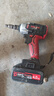 德力西電氣無(wú)刷電動(dòng)扳手電動(dòng)風(fēng)炮汽修維修套裝電動(dòng)工具沖擊扳手風(fēng)炮DLX-BS03 曬單實(shí)拍圖