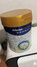 美素佳兒（Friso）皇家嬰兒配方奶粉1段（0-6個(gè)月嬰兒適用）800克 乳鐵蛋白 新國標 曬單實(shí)拍圖