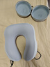 名創(chuàng  )優(yōu)品（MINISO）記憶棉u型枕護頸枕旅行便攜靠枕長(cháng)途出行脖枕辦公室午睡枕神器 曬單實(shí)拍圖
