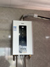 海爾（Haier）燃氣熱水器天然氣 家用一級節能速熱水伺服恒溫無(wú)級變頻風(fēng)機密閉穩燃艙全維降噪小體積低水壓?jiǎn)?dòng) 16L  高配水伺服/恒溫雙算法/聚熱恒溫艙HD5 曬單實(shí)拍圖