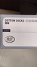 浪莎襪子男士純棉薄款夏季5A抗菌防臭男襪透氣中筒網(wǎng)眼全棉商務(wù)棉襪 曬單實(shí)拍圖