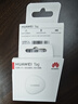 HUAWEI Tag 輕薄小巧華為tag防丟精靈（兩件裝） 防丟器追蹤器適配華為手機Pura70/Mate60系列 曬單實(shí)拍圖