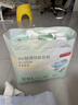 京東京造嬰兒拉拉褲尿不濕紙尿褲Air輕薄XXL30片(15kg以上)超薄透氣不易紅 曬單實(shí)拍圖