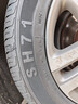 雙星汽車(chē)輪胎 205/55R16 91V SH71適配新朗逸/速騰/英朗GT/寶來(lái) 曬單實(shí)拍圖