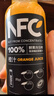 農夫山泉100%純果汁NFC橙汁300ml*24瓶鮮果冷壓榨0添加劑飲料禮盒 曬單實(shí)拍圖