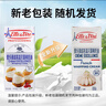 愛(ài)樂(lè )薇鐵塔淡奶油1L法國進(jìn)口蛋糕裱花烘焙原料（新老包裝隨機發(fā)貨） 曬單實(shí)拍圖